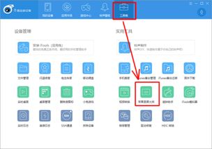 手機錄音為何無法錄制音樂軟件音頻？原因解析與解決方案