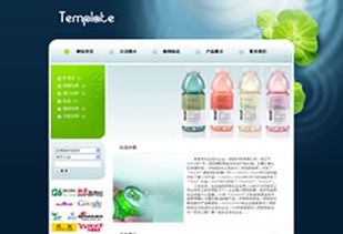 數(shù)字化賦能食品飲料與酒業(yè) 恒基聯(lián)合網(wǎng)站建設(shè)與軟件應(yīng)用之道